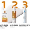 La Roche-Posay Anthelios UVMune 400 Spf50+ Invisible Fluide 50ml