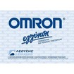 Omron RS4 Blood Pressure Monitor 1 Τεμάχιο