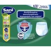 Sani Sensitive Pants Ελαστικό Εσώρουχο Ακράτειας 14 Τεμάχια - No5 XXLarge