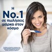 Clearblue Ultra Early Pregnancy Test 2 Τεμάχια