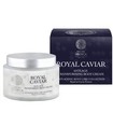 Natura Siberica Royal Caviar Anti-Age Transforming Body Cream 300ml Natura Siberica Royal Caviar Anti-Age Transforming Body Cream 300ml