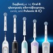 Oral-B Pro Sensitive Clean Soft Electric Toothbrush Head 4 Τεμάχια