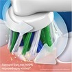 Oral-B Vitality Pro Purple Electric Toothbrush 1 Τεμάχιο