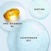 Pantene Pro-V Miracles Deep Hydration Intensive Hair Mask 300ml Pantene Pro-V Miracles Deep Hydration Intensive Hair Mask 300ml