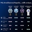 Oral-B iO Gentle Care Brush Heads Black 4 Τεμάχια Oral-B iO Gentle Care Brush Heads Black 4 Τεμάχια