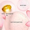 Pantene Pro-V Miracles Lift & Volume Biotin & Rose Water Hair Conditioner 200ml Pantene Pro-V Miracles Lift & Volume Biotin & Rose Water Hair Conditioner 200ml