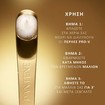 Pantene Pro-V Miracles Molecular Bond Repair Intensive Hair Mask 300ml Pantene Pro-V Miracles Molecular Bond Repair Intensive Hair Mask 300ml