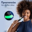 Oral-B iO Series 3 Electric Toothbrush Matt Black 1 Τεμάχιο Oral-B iO Series 3 Electric Toothbrush Matt Black 1 Τεμάχιο