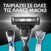 Gillete Mach 3 Charcoal Replacement Razors 8 Τεμάχια