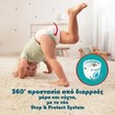 Pampers Active Baby Pants Monthly Pack Νο7 (17+kg) 114 Τεμάχια (3x38 Τεμάχια) Pampers Active Baby Pants Monthly Pack Νο7 (17+kg) 114 Τεμάχια (3x38 Τεμάχια)