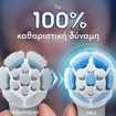 Oral-B iO Gentle Care Brush Heads White 2 Τεμάχια