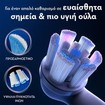 Oral-B iO Gentle Care Brush Heads White 2 Τεμάχια
