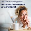 Fixodent Plus Food Barrier No Flavor Cream 40g