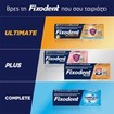 Fixodent Plus Food Barrier No Flavor Cream 40g