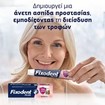Fixodent Plus Food Barrier No Flavor Cream 40g