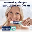 Fixodent Complete Strong Hold Extra Fresh 47g Fixodent Complete Strong Hold Extra Fresh 47g