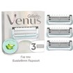 Gillette Venus For Pubic Hair & Skin Razor Blade Refill 3 Τεμάχια