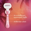 Gillette Venus ComfortGlide Miami Sugarberry 1 Λαβή & 1 Ανταλλακτικό & 1 Βάση Ντους Gillette Venus ComfortGlide Miami Sugarberry 1 Λαβή & 1 Ανταλλακτικό & 1 Βάση Ντους