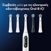 Oral-B iO Ultimate Clean Brush Heads Black 8 Τεμάχια