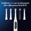 Oral-B iO Gentle Care Brush Heads White 6 Τεμάχια