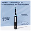 Oral-B Promo Series 3 Electric Toothbrush Matt Black 1 Τεμάχιο & Δώρο Νεσεσέρ 1 Τεμάχιο