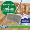 Swiffer Promo Clean & Fresh Dry Refils 54 Τεμάχια (3x18 Τεμάχια) Swiffer Promo Clean & Fresh Dry Refils 54 Τεμάχια (3x18 Τεμάχια)