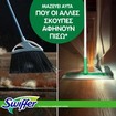 Swiffer Promo Clean & Fresh Dry Refils 54 Τεμάχια (3x18 Τεμάχια) Swiffer Promo Clean & Fresh Dry Refils 54 Τεμάχια (3x18 Τεμάχια)