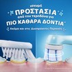 Oral-B iO Stitch Kids 6+ Electric Toothbrush Replacement 4 Τεμάχια