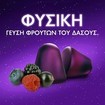 ZzzQuil Sleep Melatonin 30 Ζελεδάκια ZzzQuil Sleep Melatonin 30 Ζελεδάκια