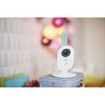 Avent Ψηφιακό Βρεφικό Μόνιτορ (SCD620/52) Avent Ψηφιακό Βρεφικό Μόνιτορ (SCD620/52)
