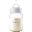 Philips Avent Anti-colic Bottle 1m+ Καμηλοπάρδαλη 260ml, Κωδ SCF821/12