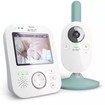 Avent Baby Monitor SCD841/26 Ψηφιακό Βρεφικό Μόνιτορ 1 Τεμάχιο