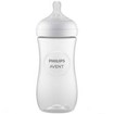 Philips Avent Natural Response Bottle 3m+, 330ml, Κωδ SCY906/01