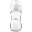 Philips Avent Natural Response Glass Bottle 1m+, 240ml, Κωδ SCY933/01