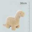 Happy Horse Dinosaur Dingo Κωδ HPH-134001, 1 Τεμάχιο Happy Horse Dinosaur Dingo Κωδ HPH-134001, 1 Τεμάχιο
