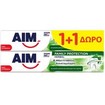 Aim Πακέτο Προσφοράς Family Protection Herbal Toothpaste Οδοντόκρεμα 75ml 1+1 Δώρο
