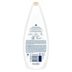Dove Pampering Shea Butter & Vanilla Body Wash 750ml Dove Pampering Shea Butter & Vanilla Body Wash 750ml
