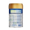 Nounou Frisolac Comfort No 1 400gr Nounou Frisolac Comfort No 1 400gr