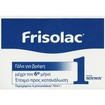 Nounou Frisolac 1 Ready For Consumption Milk 420ml (6bottlesx70ml)