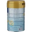 Nounou Frisolac 1 GOS & HiMO 0-6m 400g Nounou Frisolac 1 GOS & HiMO 0-6m 400g