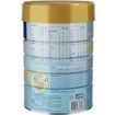 Nounou Frisolac 1 GOS & HiMO 0-6m 800g
