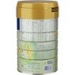 Nounou Frisomel 2 MLC, GOS & HiMO 6-12m 400g Nounou Frisomel 2 MLC, GOS & HiMO 6-12m 400g