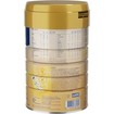 Nounou Frisogrow 3 MLC, GOS & HiMO 1-3 Years 400g Nounou Frisogrow 3 MLC, GOS & HiMO 1-3 Years 400g