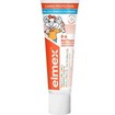 Elmex Caries Protection Children\'s 0-6 Years Toothpaste 50ml Elmex Caries Protection Children\'s 0-6 Years Toothpaste 50ml