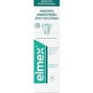 Elmex Sensitive Professional Toothpaste 75ml Elmex Sensitive Professional Toothpaste 75ml