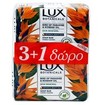 Lux Botanicals Πακέτο Προσφορας Bird of Paradise & Rosehip Oil Skin Renewal Soap Bar 4 x 90gr 3+1 Δώρο