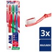 Aim Comfort Plus Triple D-Fence Soft Toothbrush 3 Τεμάχια