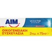 Aim Promo White System Toothpaste 150ml (2x75ml) Aim Promo White System Toothpaste 150ml (2x75ml)