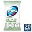 Klinex Hygiene on the go 20 Τεμάχια
