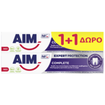 Aim Πακέτο Προσφοράς Expert Protection Complete Care Οδοντόκρεμα με 8 Δράσεις 2x75ml Aim Πακέτο Προσφοράς Expert Protection Complete Care Οδοντόκρεμα με 8 Δράσεις 2x75ml